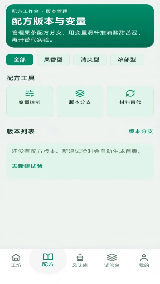 ��������2026���°汾v1.0.0 ��Ѱ��ͼ