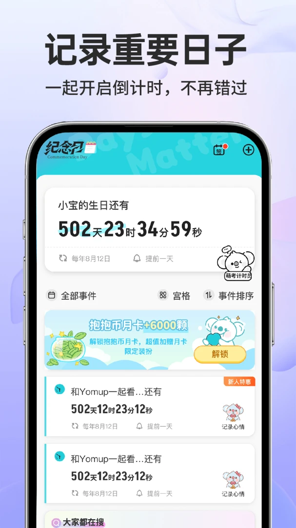 �����������������v1.0.1 ��Ѱ��ͼ