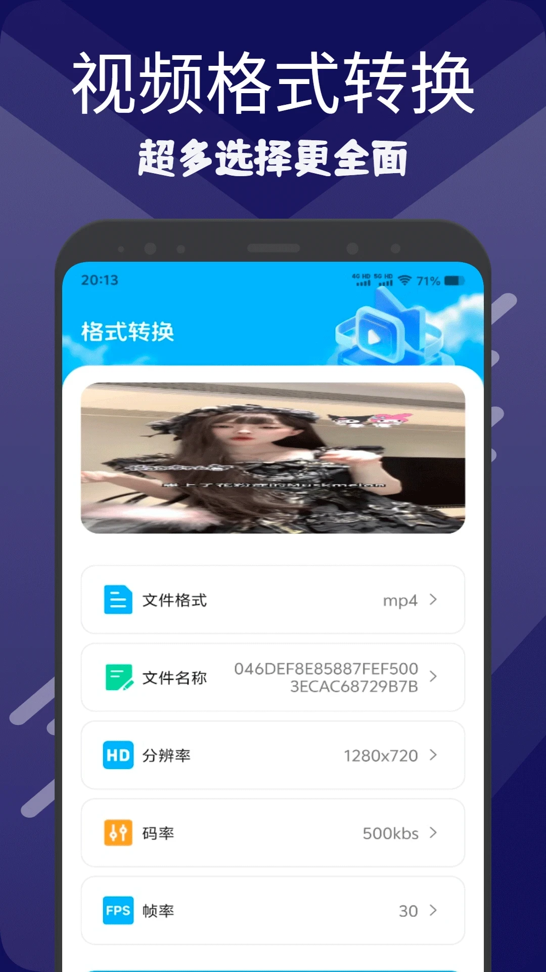 �ƹ������ֻ���v1.3 �ֻ����ͼ