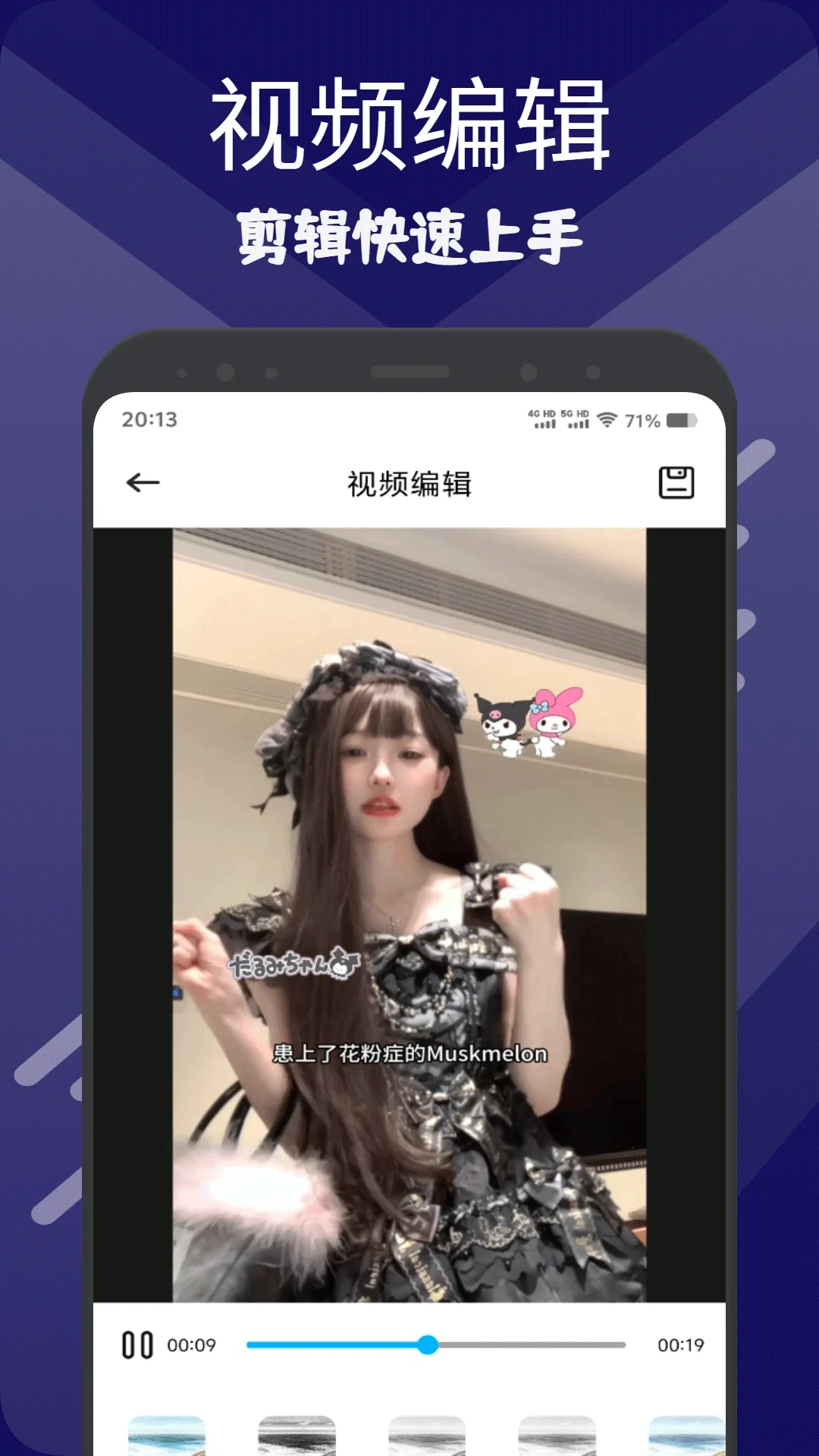 �ƹ������ֻ���v1.3 �ֻ����ͼ