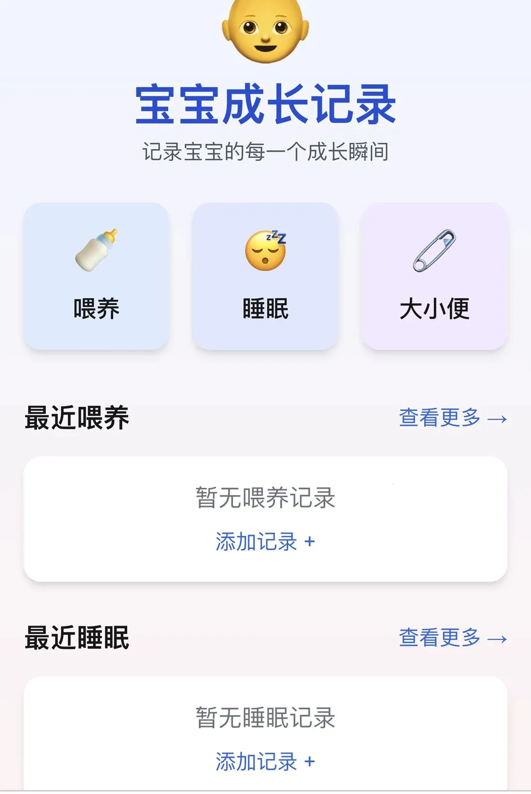 ��������v1.0.0 �ֻ����ͼ