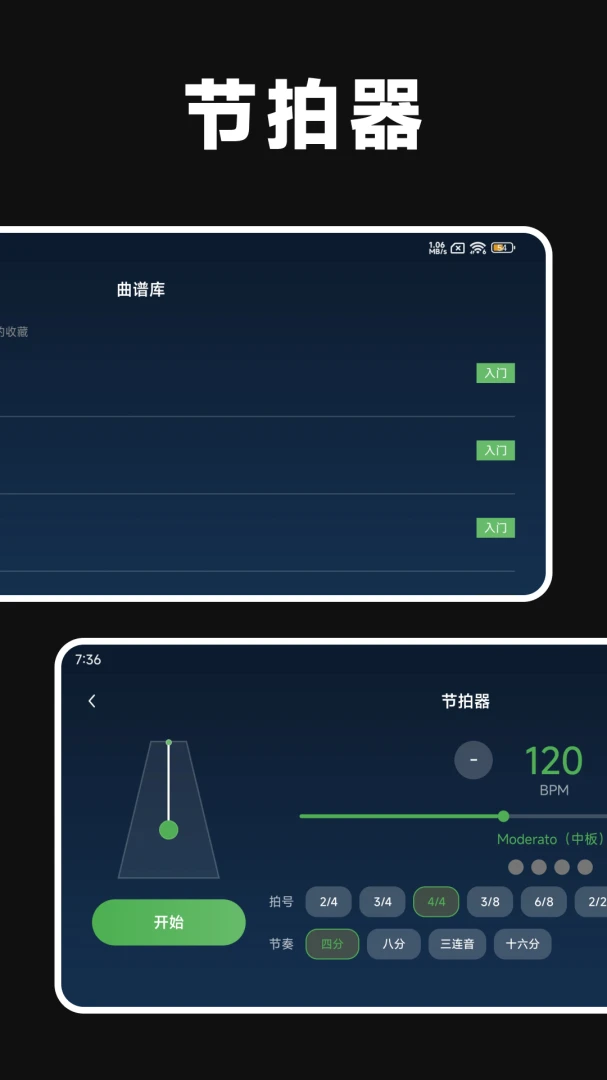 ���Ӹ��ٴ�ʦ2026���°汾v1.3.0 �ֻ����ͼ