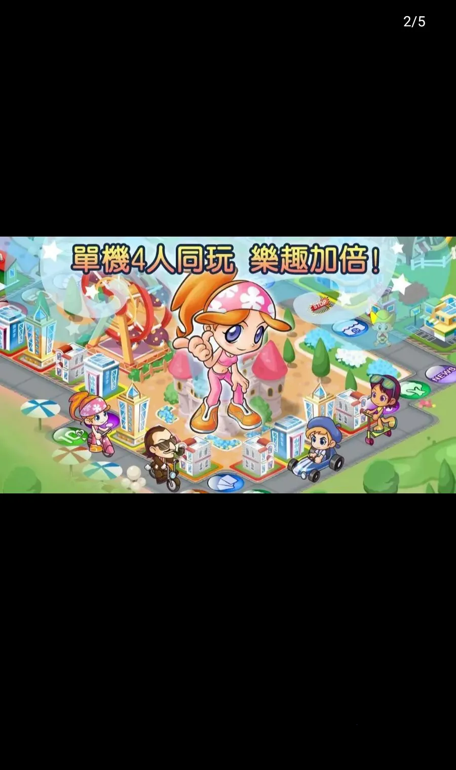 ����4Fun��׿���ֻ���v9.2 ��Ѱ��ͼ