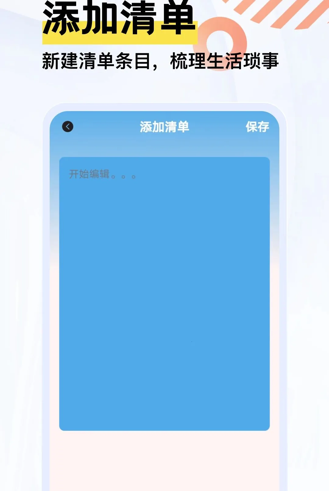 �Ҹ�һ������v5.2 ��Ѱ��ͼ