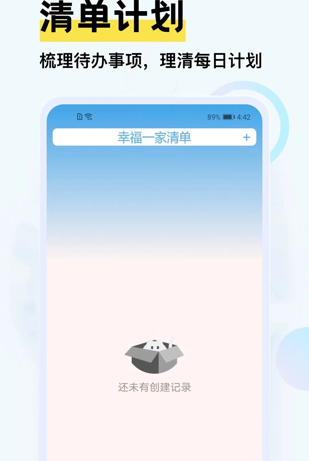 �Ҹ�һ������v5.2 ��Ѱ��ͼ