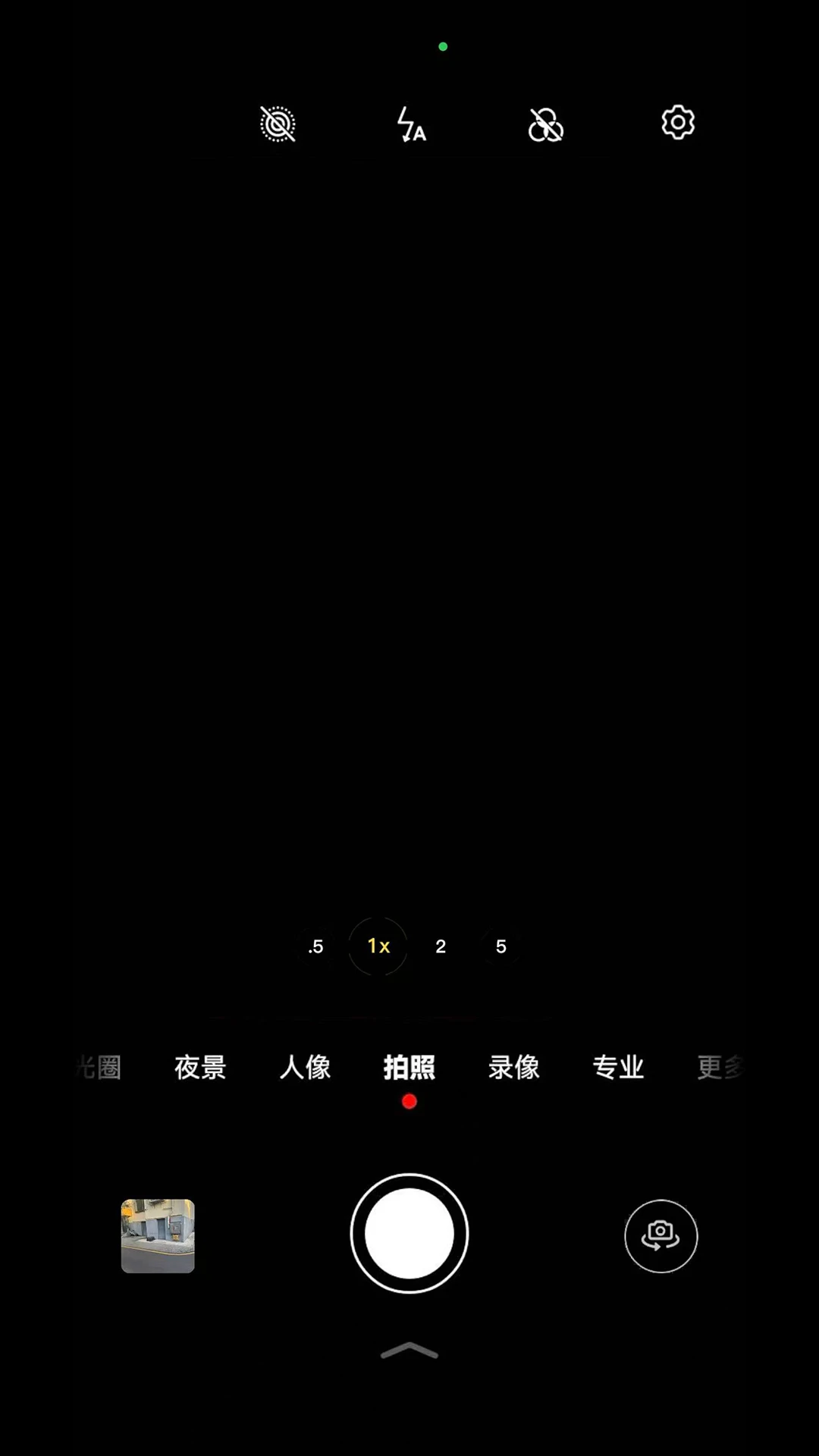 ��Ӱv13 ��׿���ͼ
