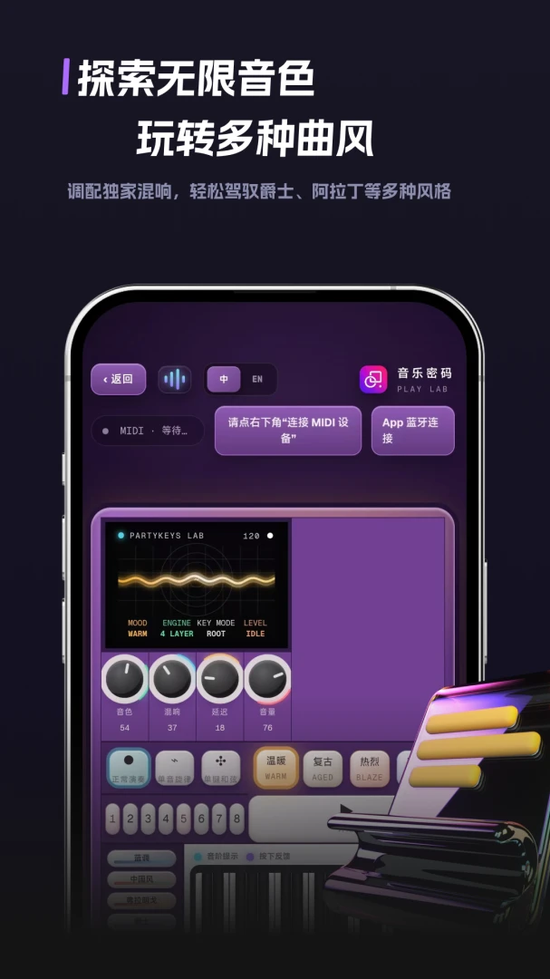 ��������̽��2026�ٷ����°汾v1.5 ��׿���ͼ