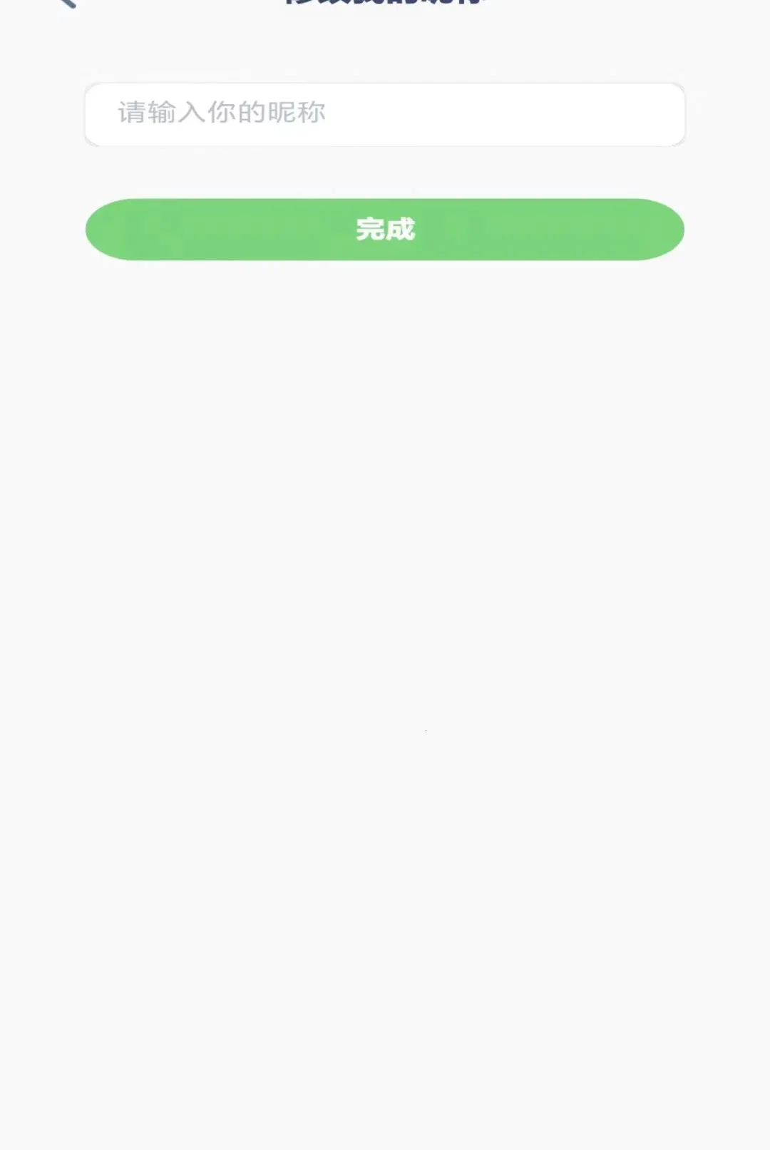�۱���������v3.2002.39.2 ��Ѱ��ͼ