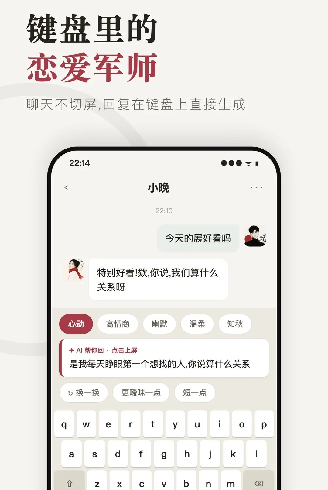 ����APPv1.6.0 ��Ѱ��ͼ