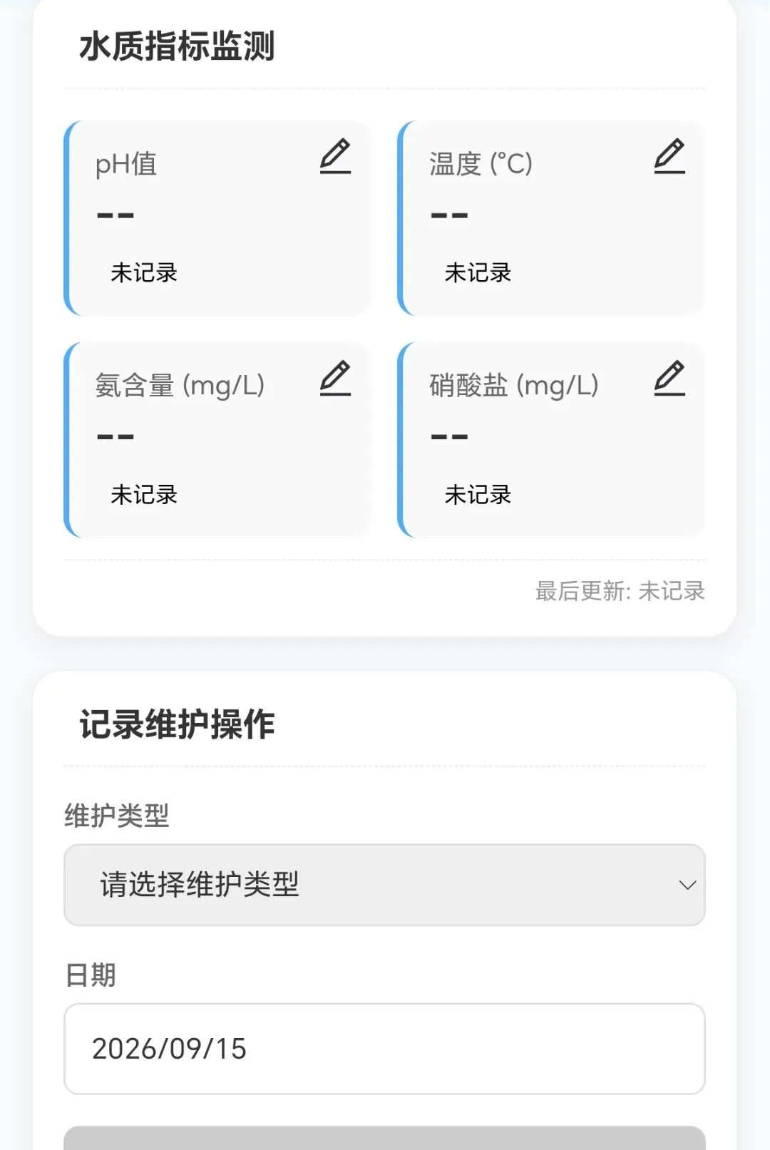 ���ˮʦ�����ֻ���v1.0.1.2710141858 ��Ѱ��ͼ
