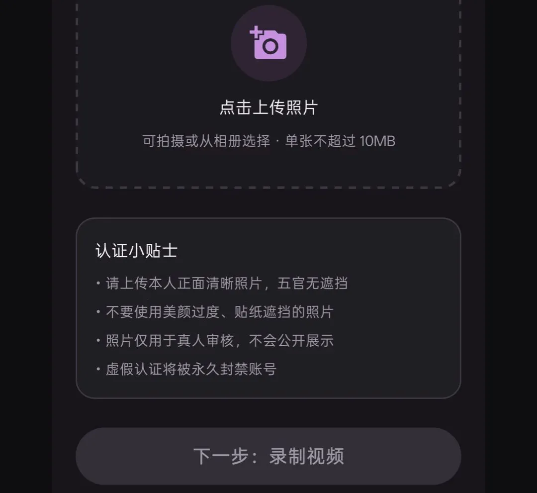 友约同城交友安卓版手机版 友约同城交友安卓版手机版