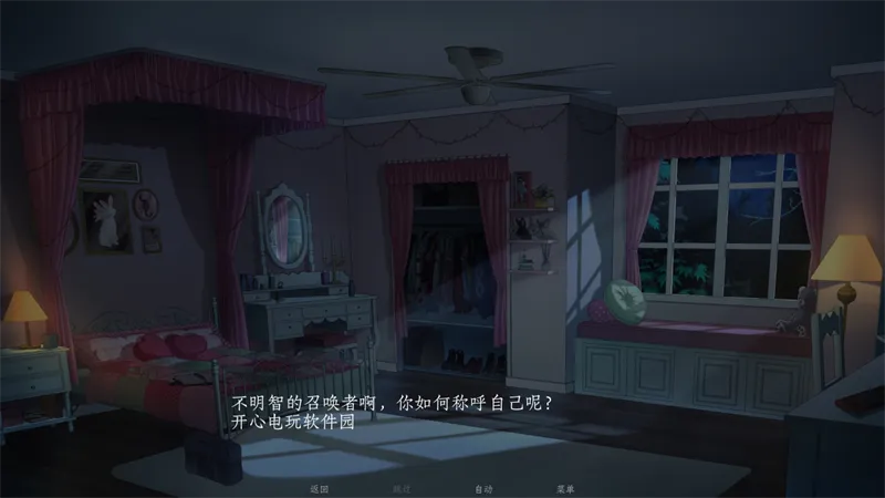 ��ħ������Ϸ(������ֲ2026�ٷ����°汾v1.0 �ֻ����ͼ
