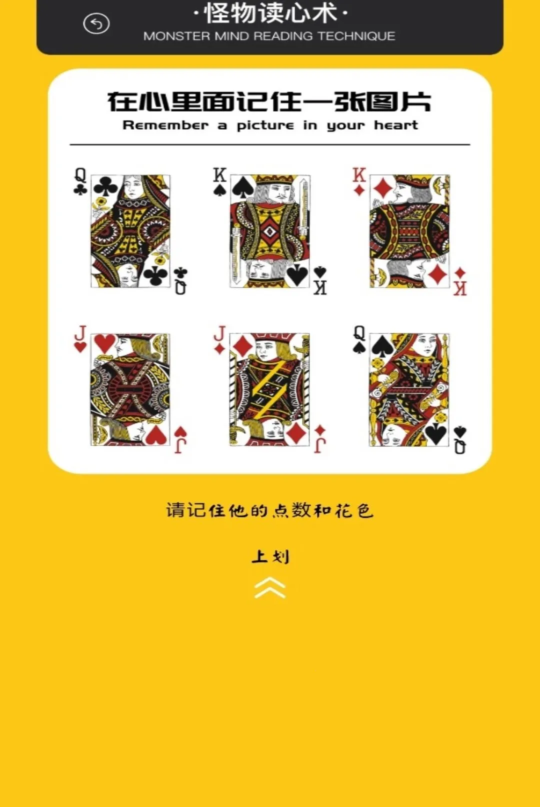 һ���Ҳ絽�������ֻ���v5.1 ��Ѱ��ͼ