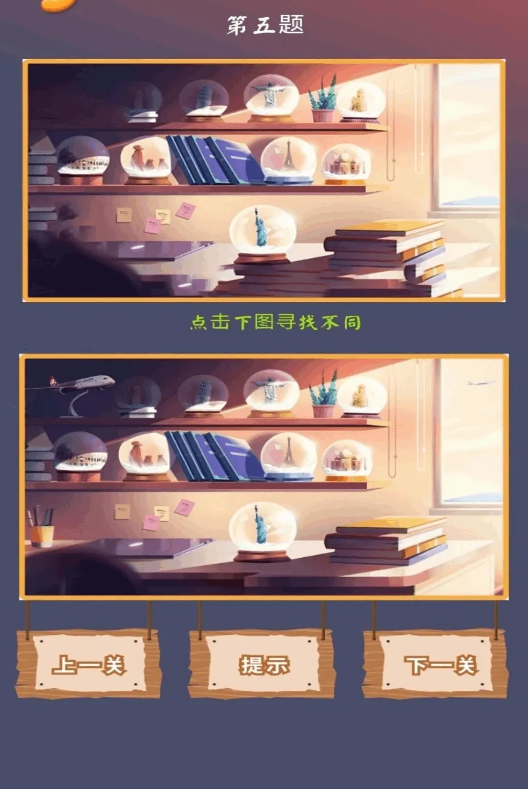 һ���Ҳ絽�������ֻ���v5.1 ��Ѱ��ͼ