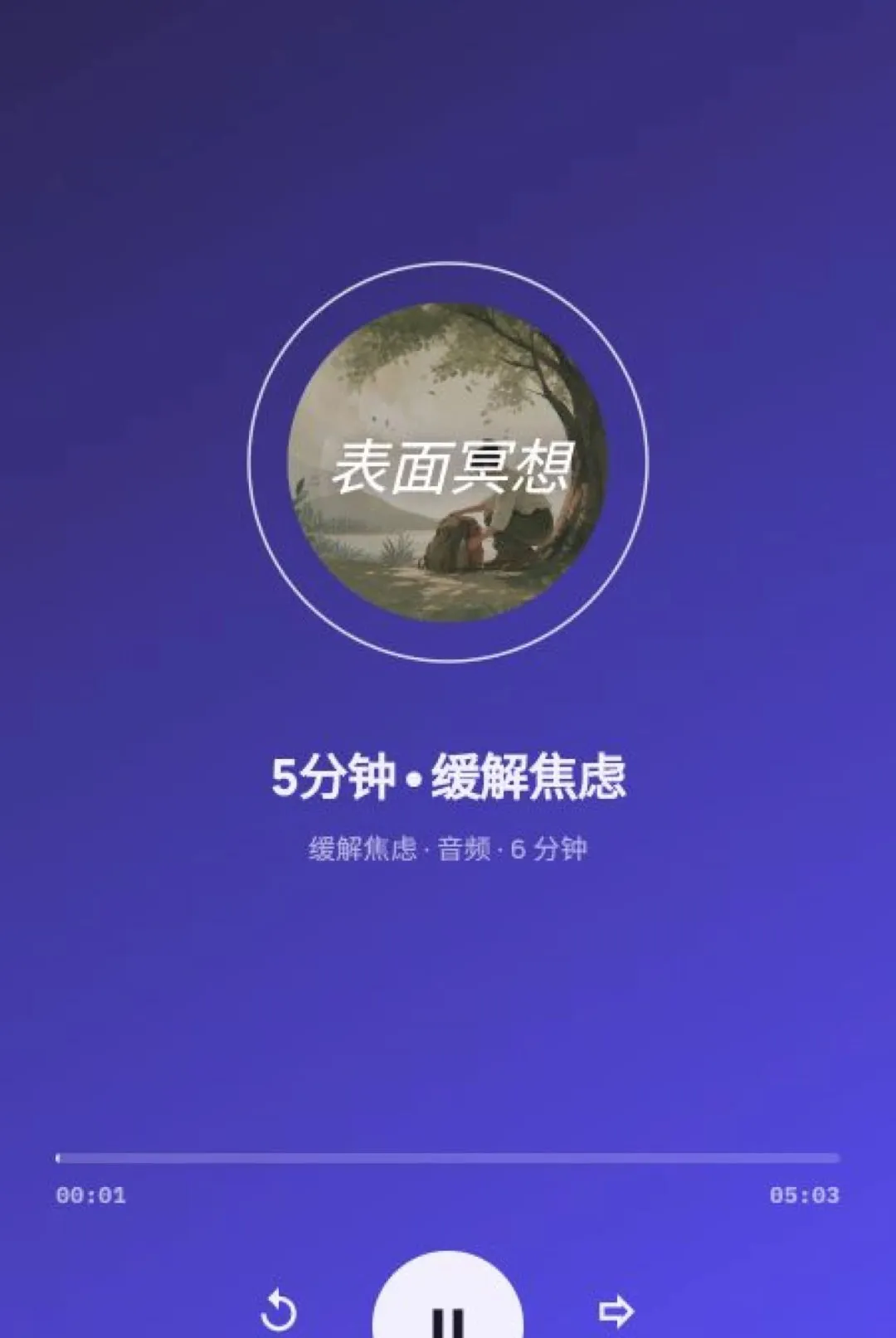 ����ڤ��2026���°汾v1.7.3 ��Ѱ��ͼ