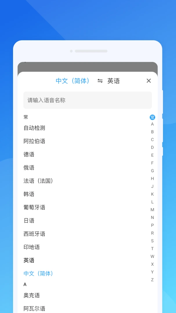 ����ڴ�����2026�ٷ����°汾v1.0.0 �ֻ����ͼ