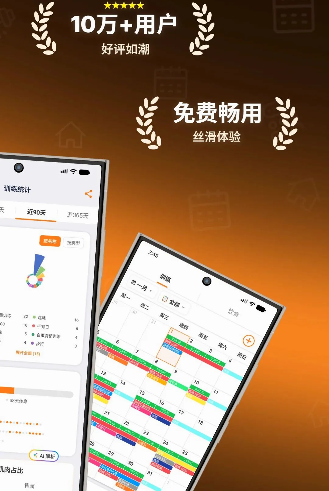 ����ָ������2026���°汾v1.0.7 ��׿���ͼ