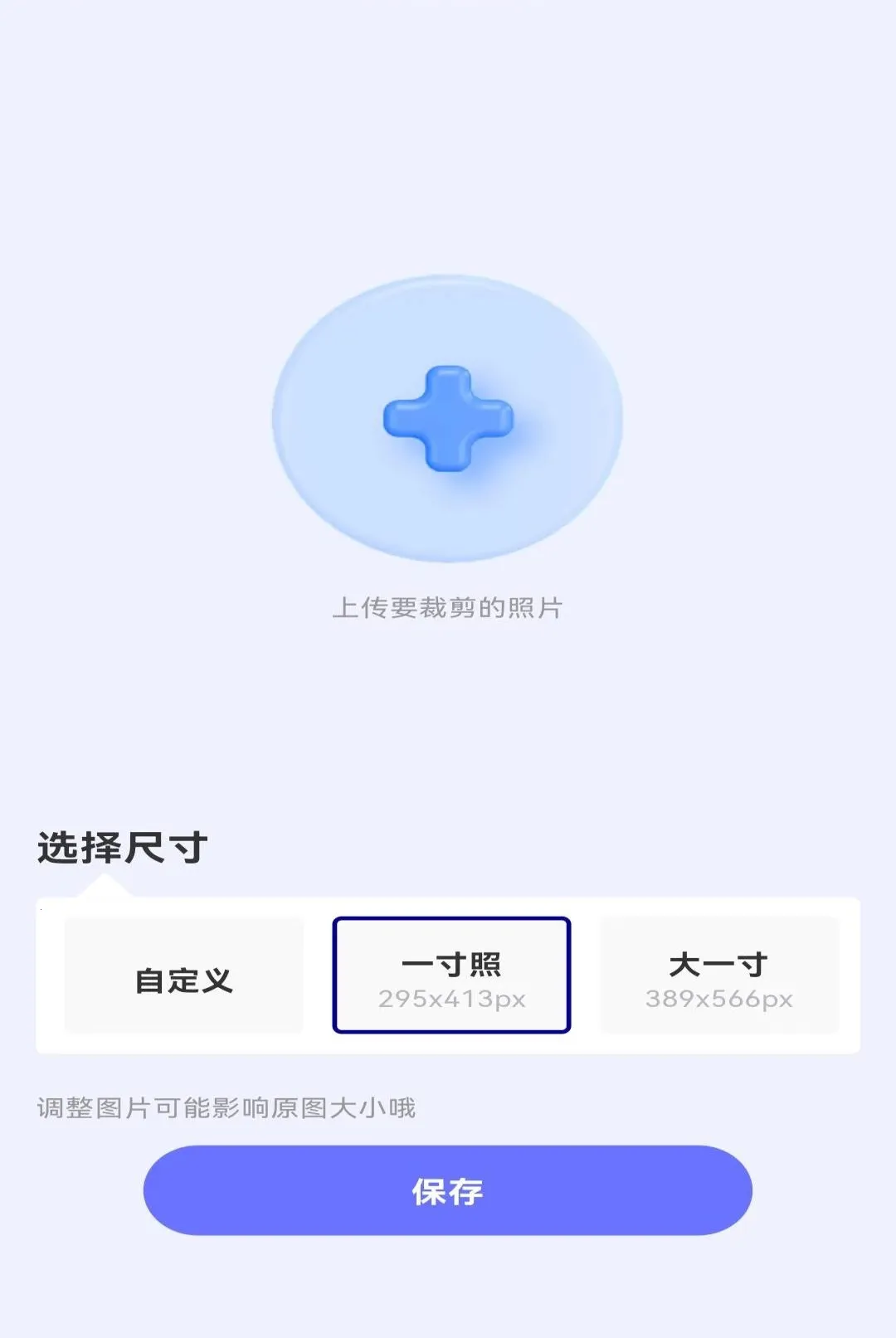 ����֤��ȫ�ܹ���v1.0.0 ��Ѱ��ͼ
