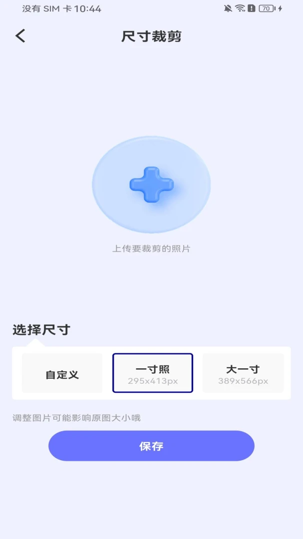 ����֤��ȫ�ܹ���v1.0.0 ��Ѱ��ͼ