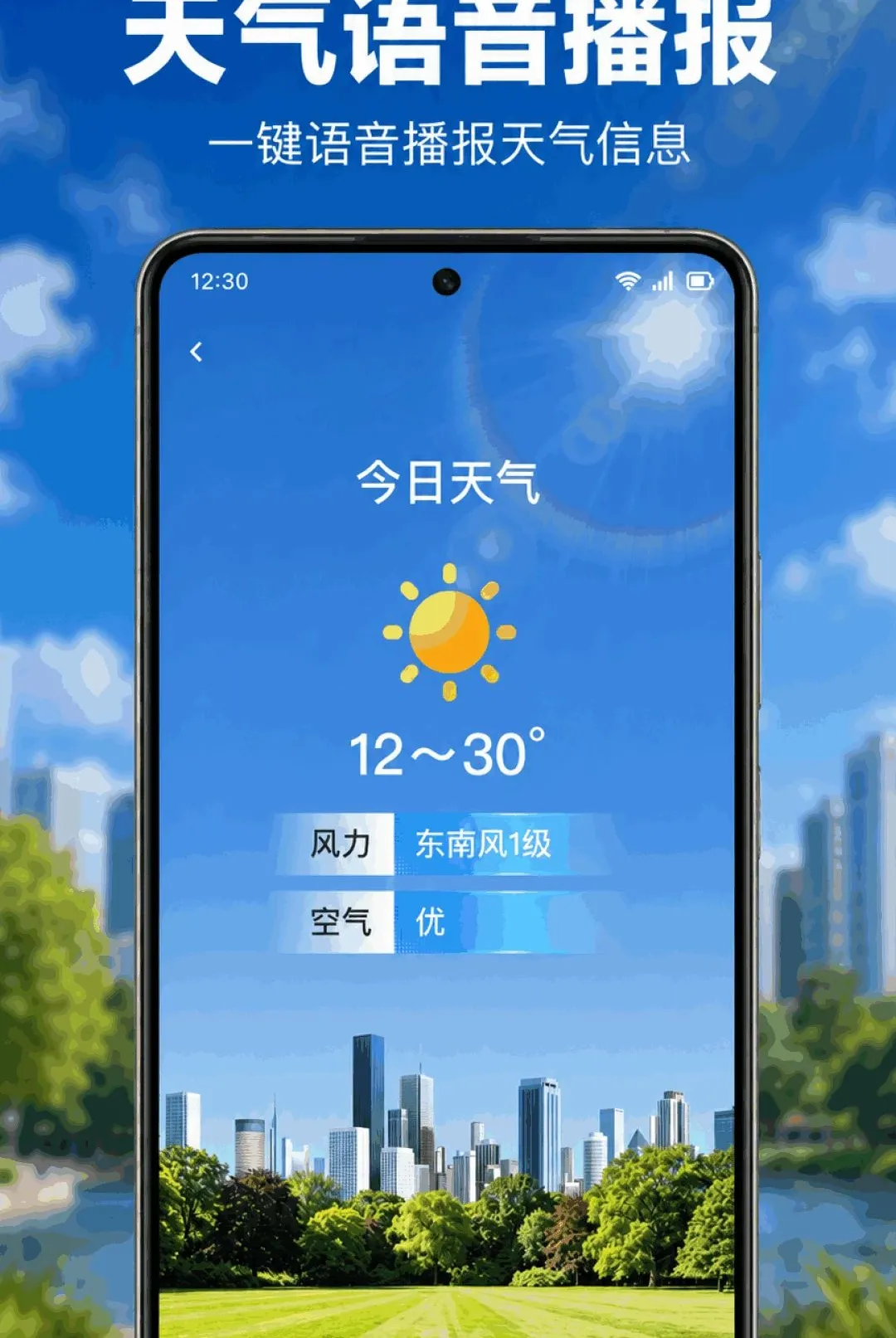 ����Ԥ������׼2026���°汾v1.0.1.1003 ��Ѱ��ͼ