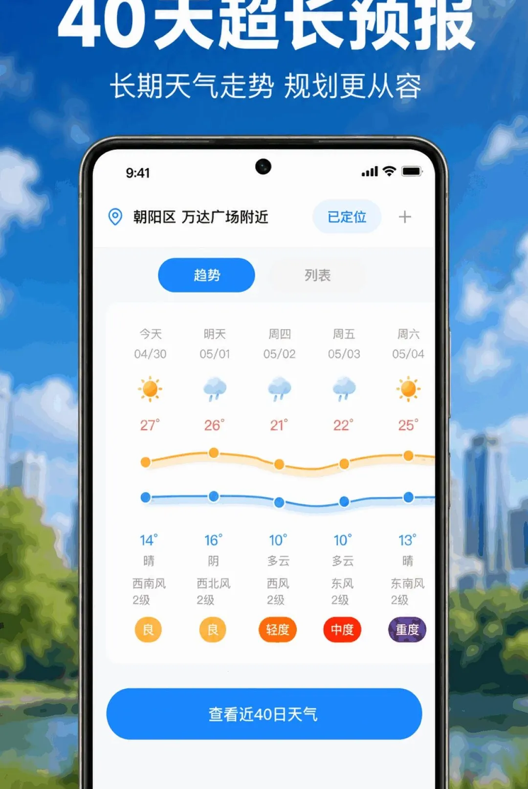 ����Ԥ������׼2026���°汾v1.0.1.1003 ��Ѱ��ͼ