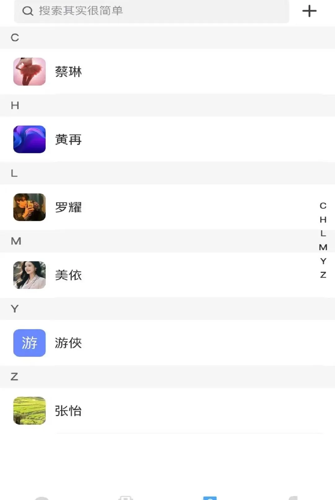 ����2026�ٷ����°汾v1.0 ��׿���ͼ