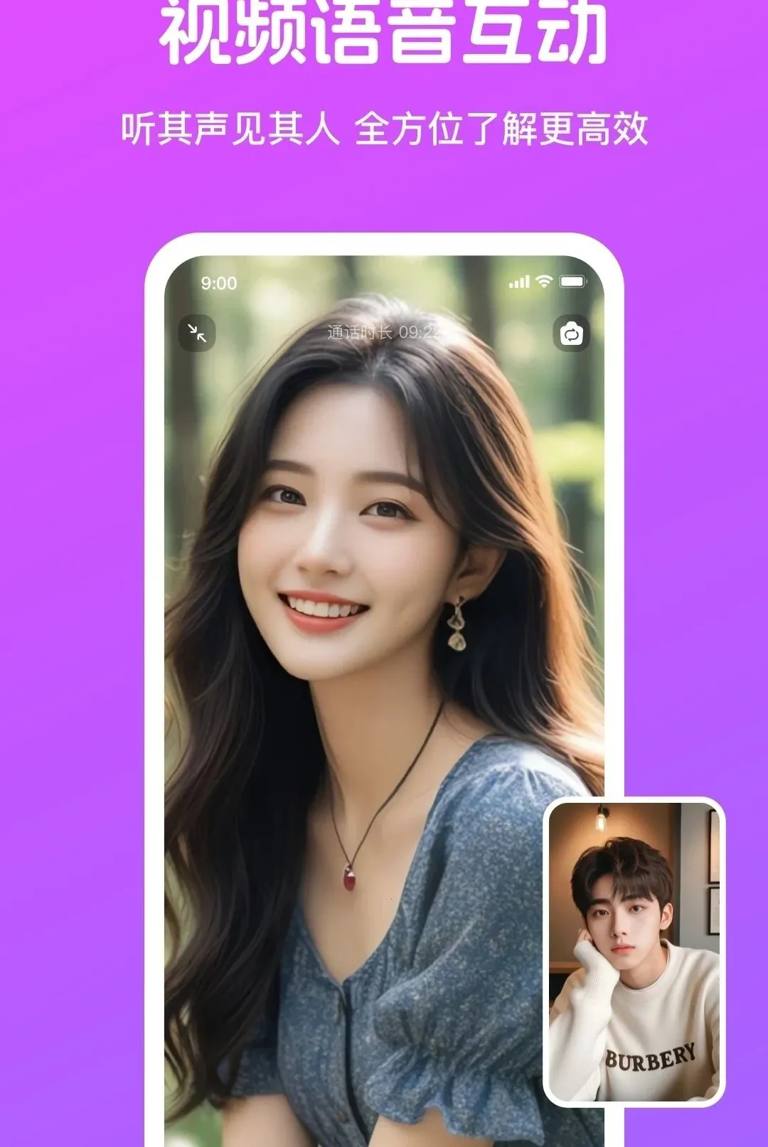 ��֪APPv4.4.1 ��׿���ͼ