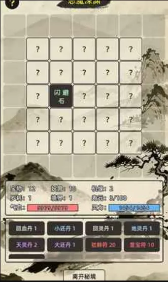 �������ɰ�׿���ֻ���v1.0.0 ��׿���ͼ