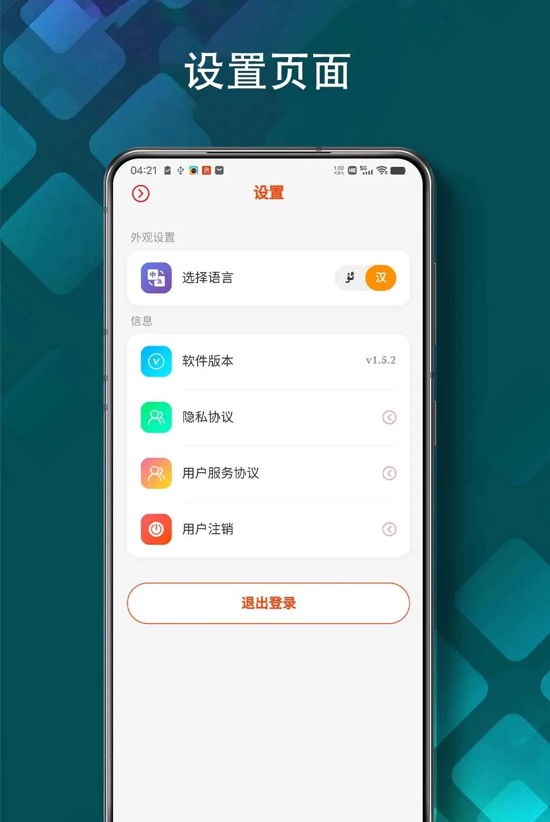 Xaparag����Ƶv1.5.3 ��Ѱ��ͼ