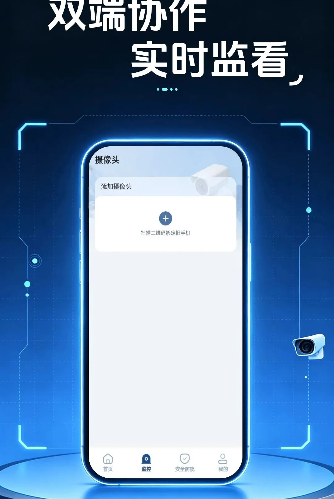 �ƶ���Ƶ��ؿ�������2026�ٷ����°汾v1.0.0 ��Ѱ��ͼ