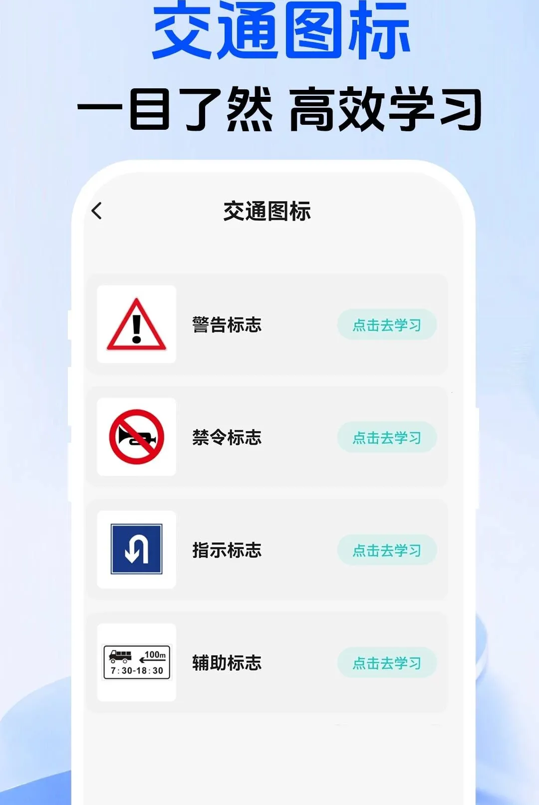 ���տ���һ֤ͨ����v1.0.1 ��Ѱ��ͼ