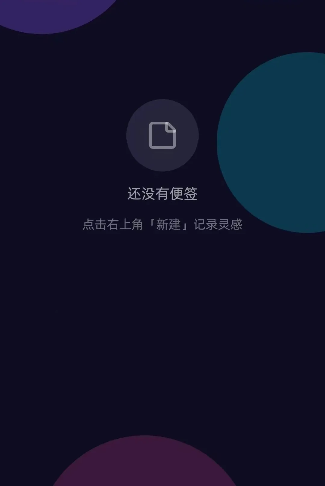��������v1.0.10 ��Ѱ��ͼ