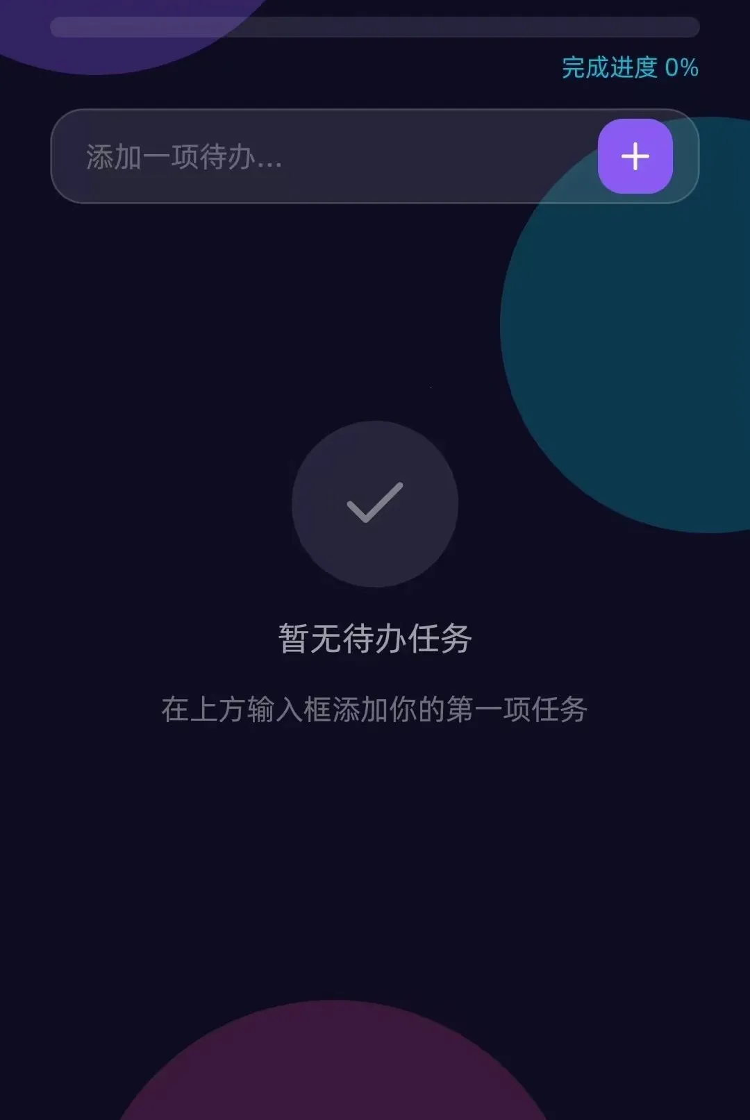��������v1.0.10 ��Ѱ��ͼ