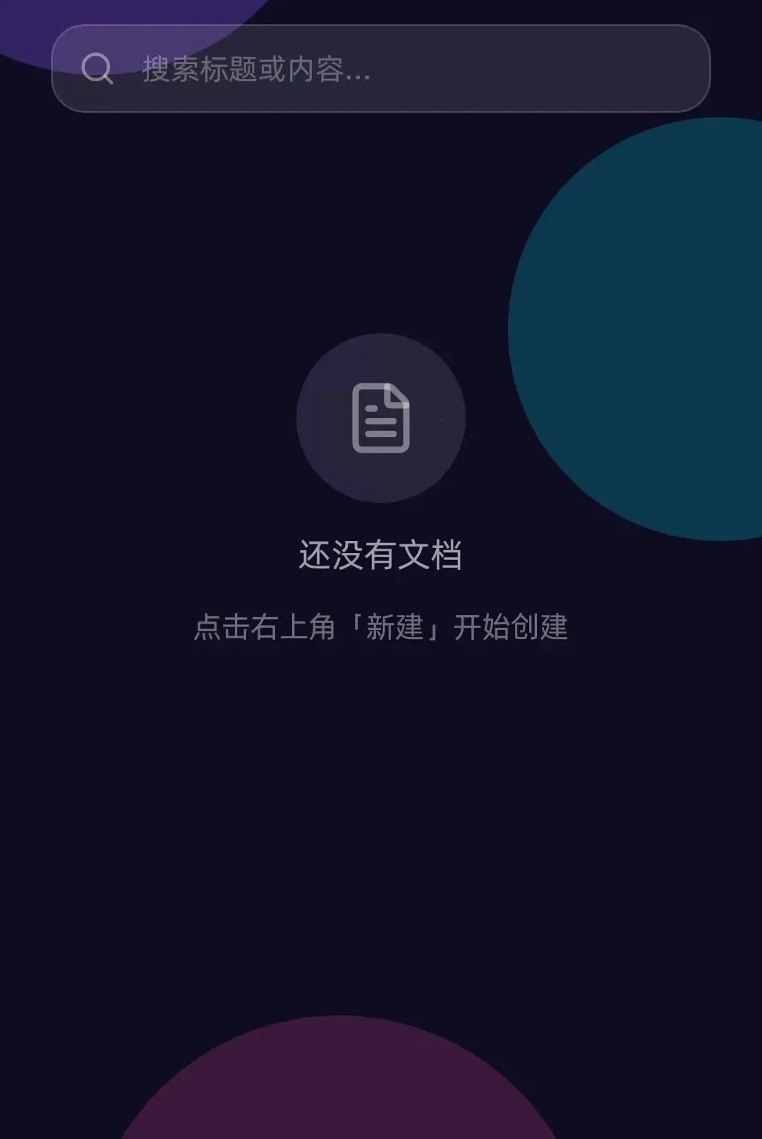 ��������v1.0.10 ��Ѱ��ͼ
