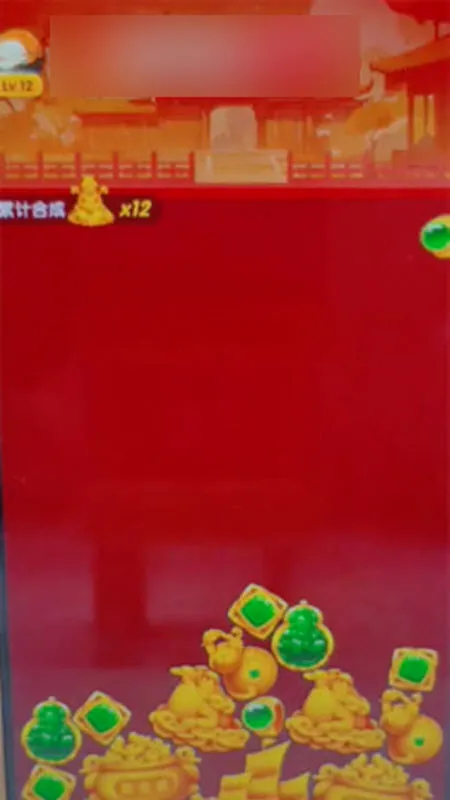 ����ϲ�ͣС��Ϸ��׿���ֻ���v1.0.3 ��Ѱ��ͼ