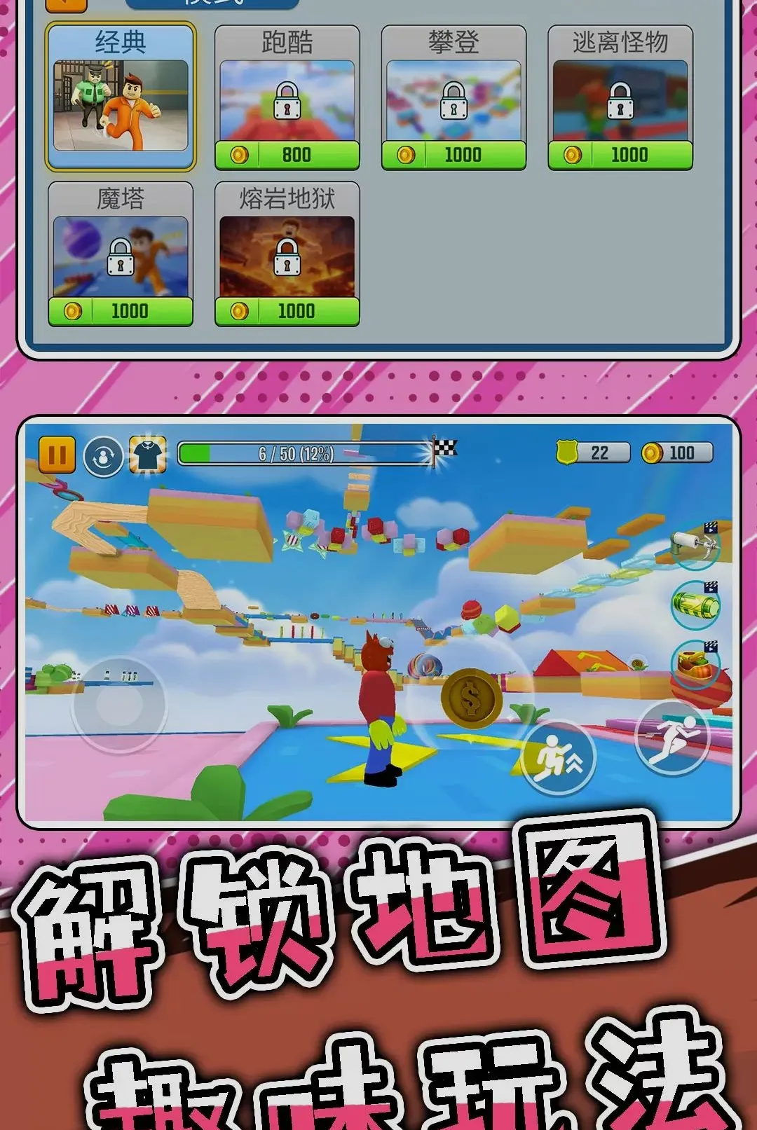 ͻ���Թ�3v2.0.0 �ֻ����ͼ