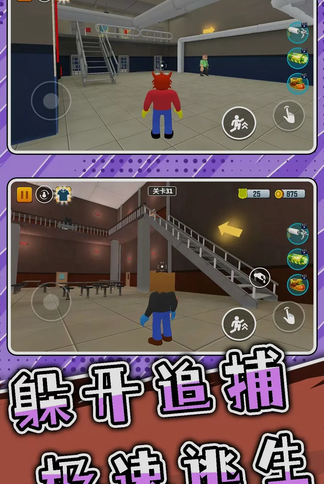 ͻ���Թ�3v2.0.0 �ֻ����ͼ
