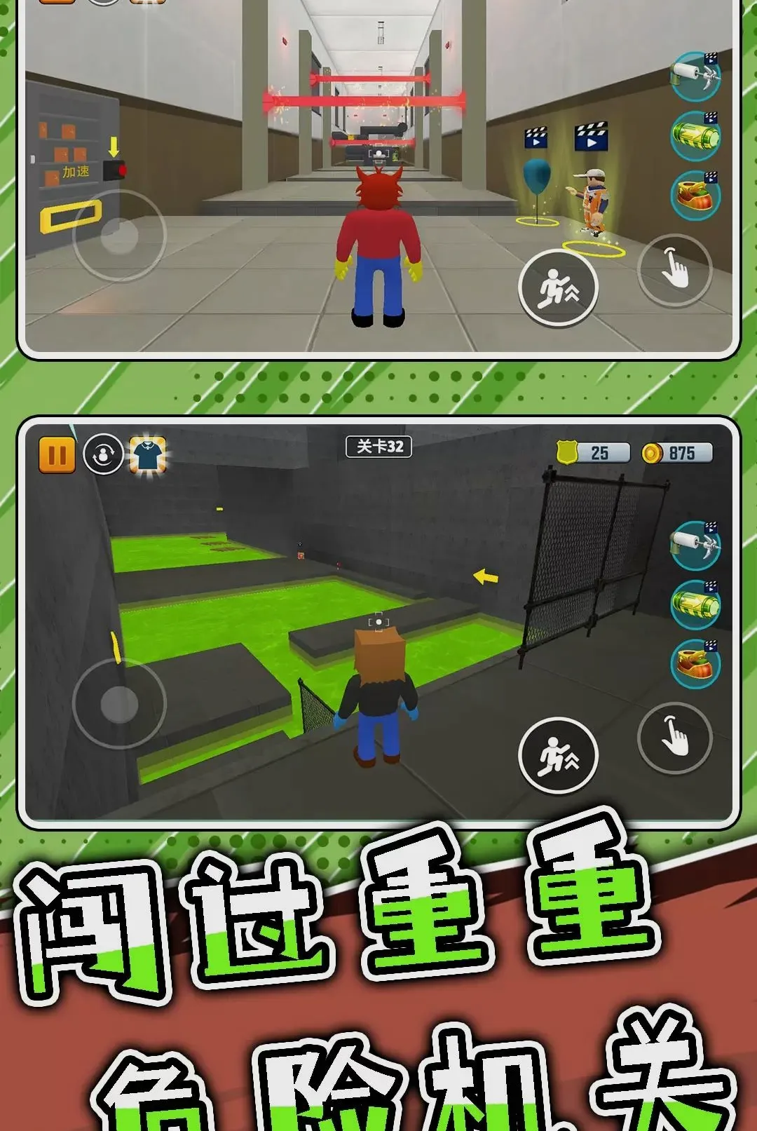 ͻ���Թ�3v2.0.0 �ֻ����ͼ