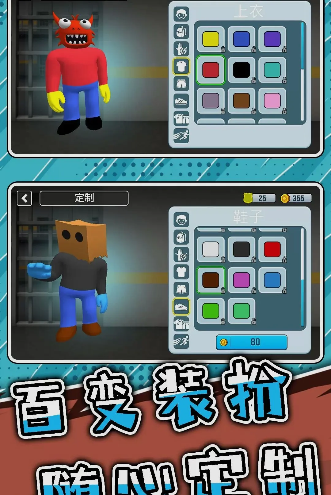 ͻ���Թ�3v2.0.0 �ֻ����ͼ