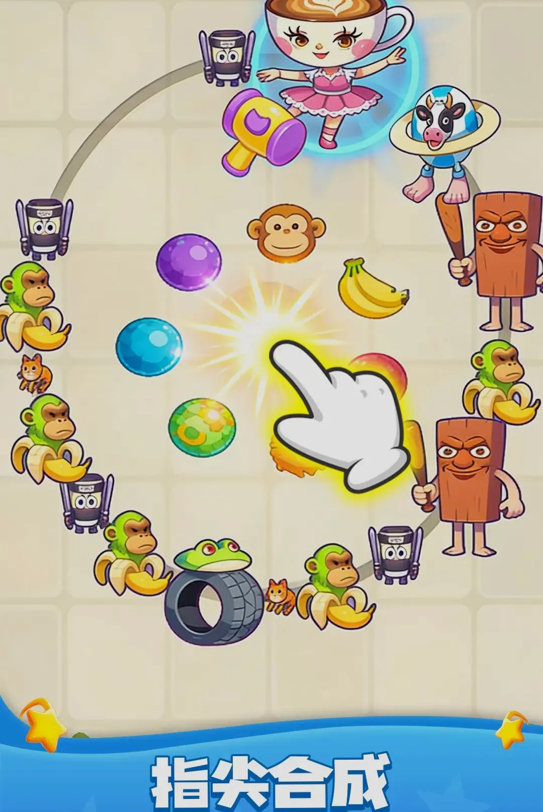���ֳ�ͨ�������ֻ���v1.0.1 ��׿���ͼ