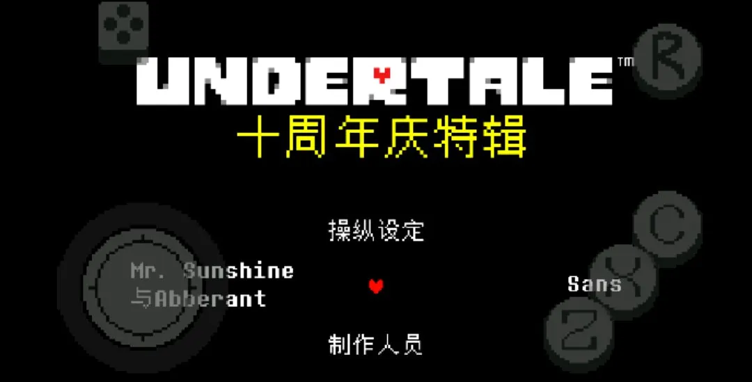 ��˵֮��ʮ����ս����v1.9.0 �ֻ����ͼ