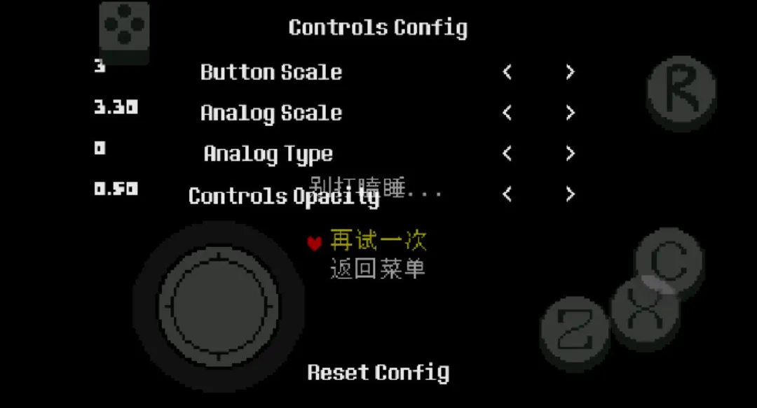 ��˵֮��ʮ����ս����v1.9.0 �ֻ����ͼ