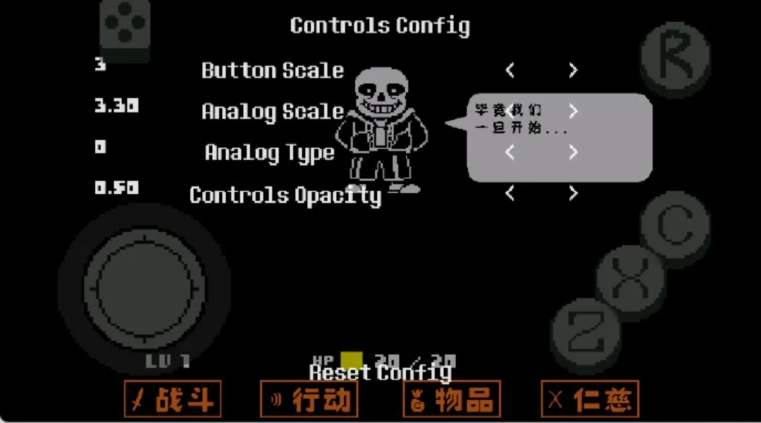 ��˵֮��ʮ����ս����v1.9.0 �ֻ����ͼ