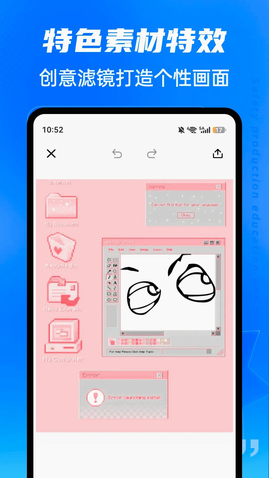��ˮLive��׿���ֻ���v1.0.5 ��Ѱ��ͼ