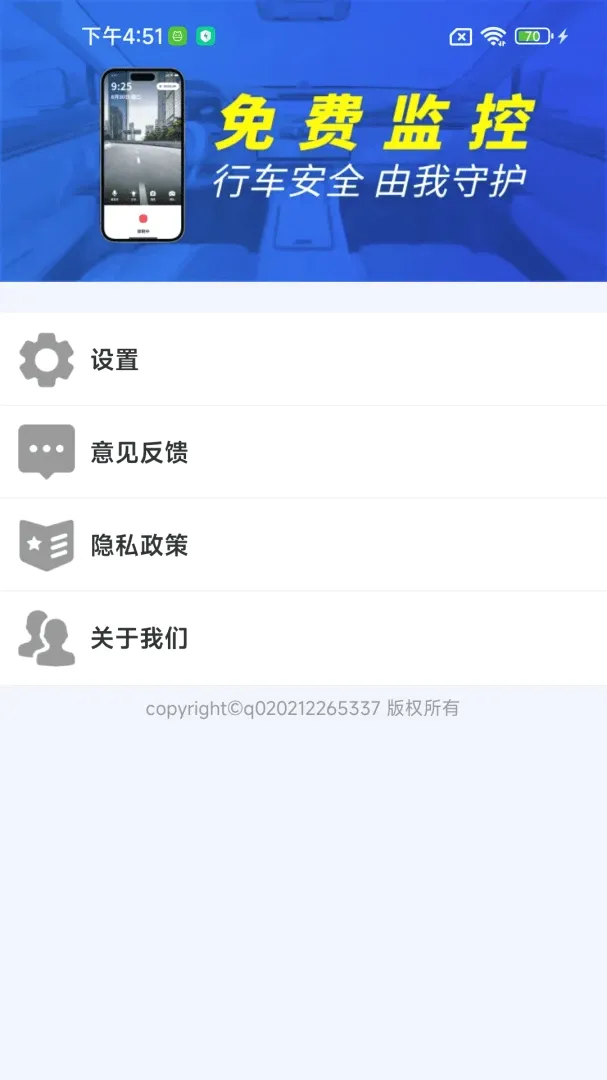 �ֻ��г����¼������2026���°汾
