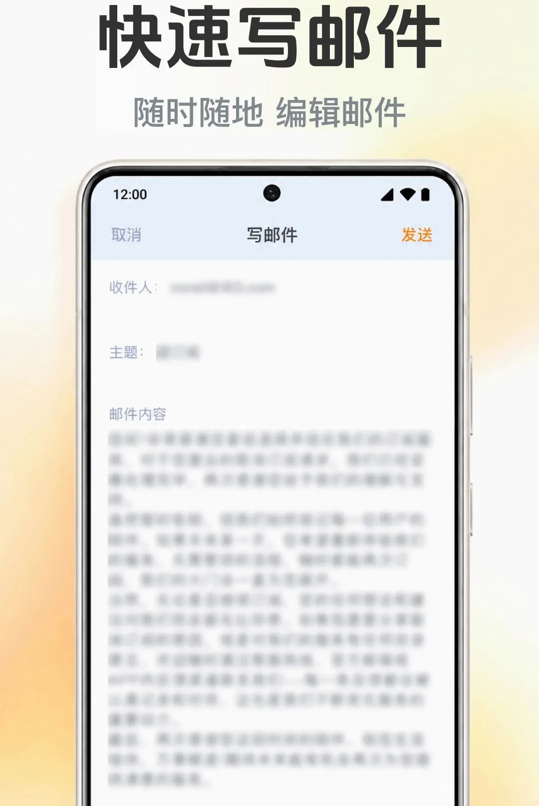 �����ʼ�����ܼҰ�׿���ֻ���v1.0.1.1001 ��Ѱ��ͼ