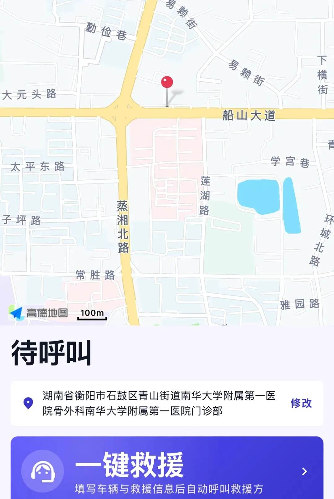 Ϭţ��Ԯ����2026�ٷ����°汾v1.6.2 ��Ѱ��ͼ