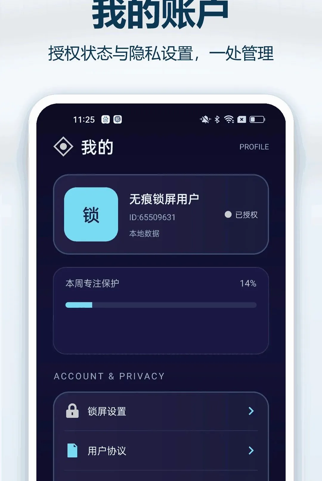 �޺���������v1.0.1 ��׿���ͼ