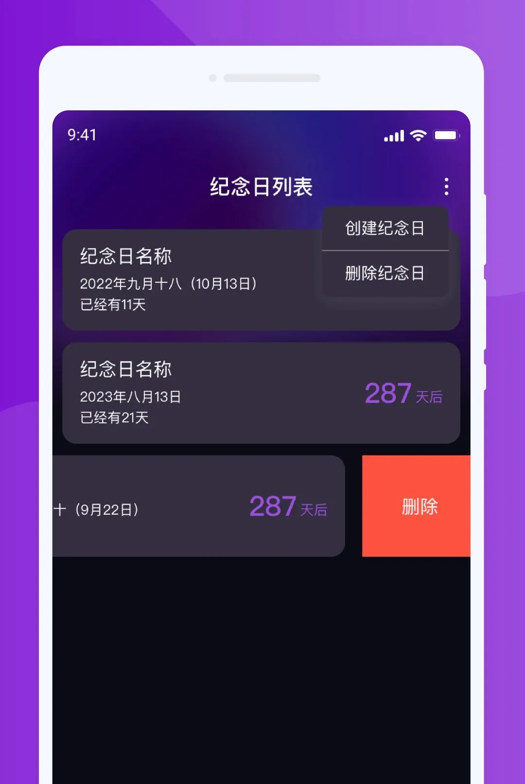 �j�ɸ���ģ����v1.0.0 ��Ѱ��ͼ