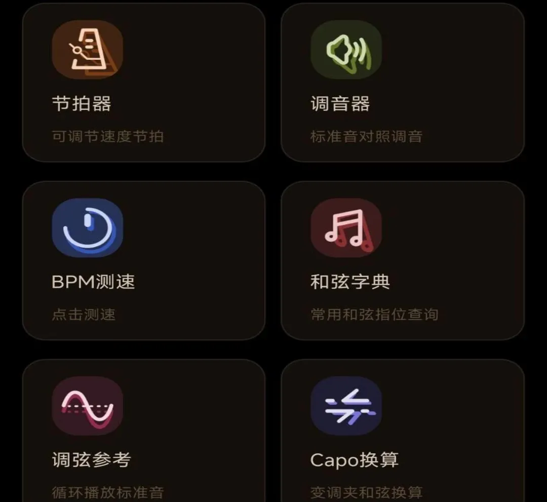 ��������ģ�ⵯ��v1.0.0 ��׿���ͼ